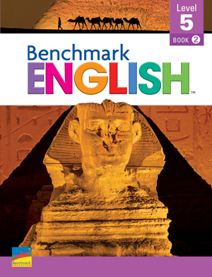 Benchmark English